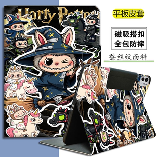 苹果iPadAir7平板保护套11英寸皮套iPad11代防摔7/8/9代10.2平板壳air1/2磁吸搭扣老款12.9全包pro10.5收纳壳
