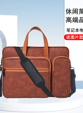 笔记本电脑包17.3英寸适用于雷神 911Plus巨兽微星雷影17游戏本蛟龙16Pro大容量收纳包单肩斜挎LENO国行防水