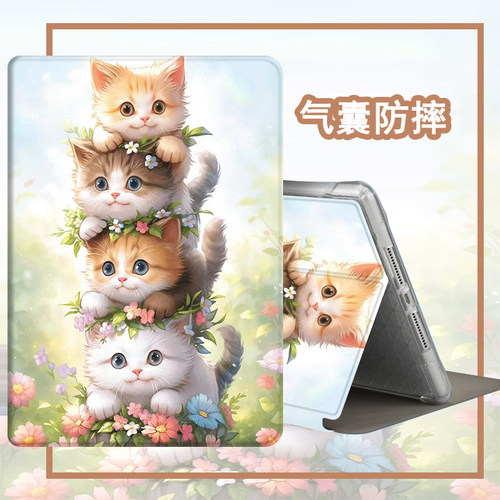 适用于优学派U60保护套气囊11英寸U86学习机平板umix9外壳umix6透明U60防摔U26卡通U36点读机S9支架U16硅胶壳
