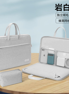 Surface pro12平板电脑包180度全开式13英寸防水防摔Surface Go2/3/4便携10.5英寸加绒商务手提pro X收纳