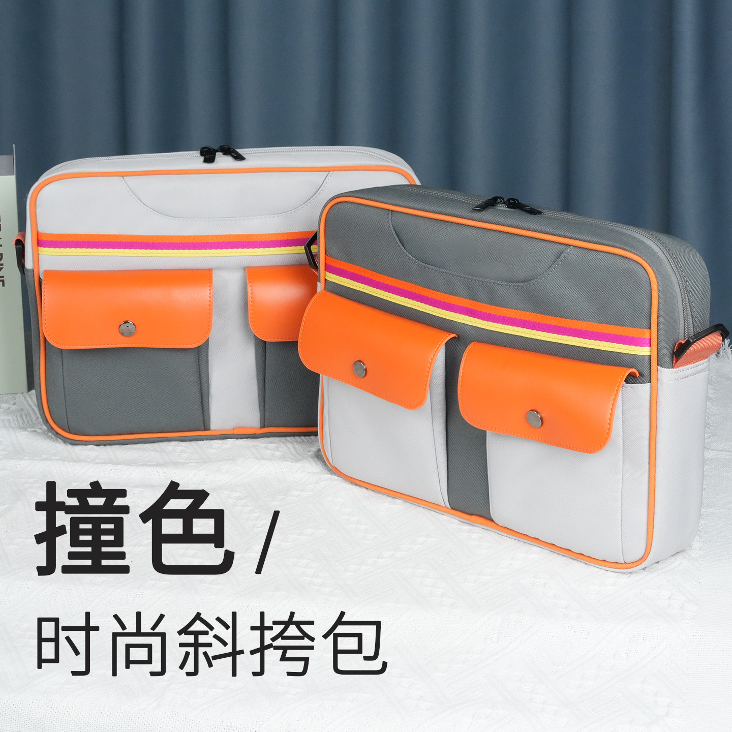 大容量多隔层笔记本电脑包