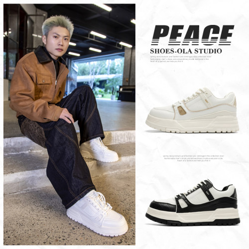 XJXY隐形增高7cm休闲板鞋