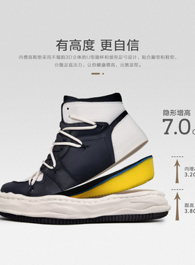 XJXY增高鞋子男鞋2025新款秋冬季空军中帮情侣鞋运动鞋男士休闲鞋