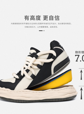 XJXY内增高鞋面包鞋子男鞋2025新款秋冬季男士休闲鞋厚底潮流板鞋