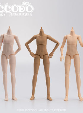 Piccodo现货原创正版素体body20可动人偶bjd娃娃ob22GSCob24