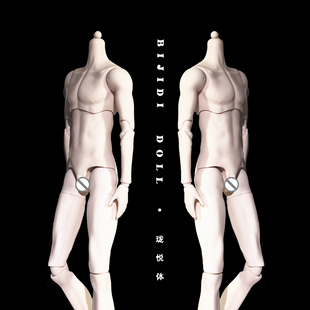 4分素体珑悦体男bjdBIJIDI兵人手办女模型人偶mjd娃娃洛洛身体