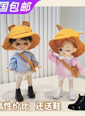 ob11娃衣幼稚园套装上衣短裤12分bjdGSC小铃铛阿巳体P9妖精体ymy