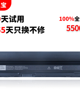 适用于戴尔 Latitude E6120 E6220 E6230 E6320 XFR E6330S E6430S RFJMW TPHRG 7FF1K J79X4 笔记本电脑电池