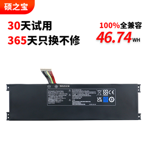 适用于机械革命S1 Air  麦本本小麦S436 精盾U45A1畅玩版 U43E1 U43S1 PF4WN-03-17-3S1P-0笔记本电池