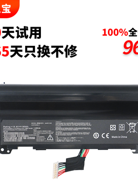 适用于华硕A42N1520 A42NI520电池 ROG G752V G752VY G752VS GFX72 GFX72V GFX72VT GFX72VY 笔记本电池