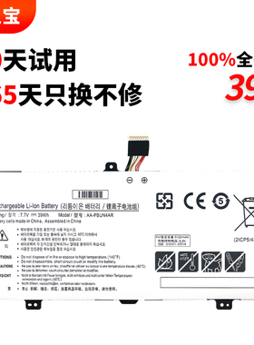 适用于三星 900X5L 940X3L NP900X5L NP940X3L Notebook 9 Spin AA-PBUN4AR 笔记本电脑电池