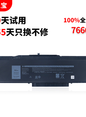 适用于戴尔 Precision 15 3520 Latitude 5580 笔记本电脑 VG93N WFWKK 电池