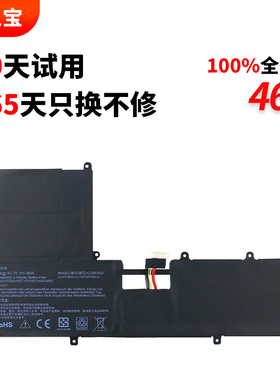 适用于华硕灵耀zenbook 3v Deluxe UX490 UX490UA 1A 1C C22N1623 笔记本电脑电池