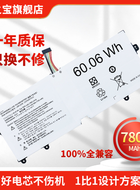 适用于LG Para Gram 13Z970 14Z970 15Z970 13Z940 14Z960 15ZD975 LBV7227E LBR1223E LBS1224E 笔记本电池