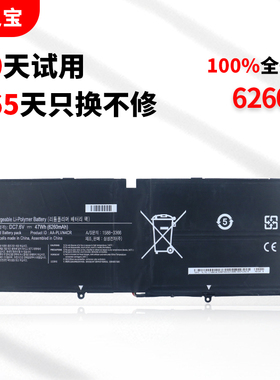 适用于三星 SAMSUNG 940X3G BA43-00364A AA-PLVN4CR 笔记本电脑电池