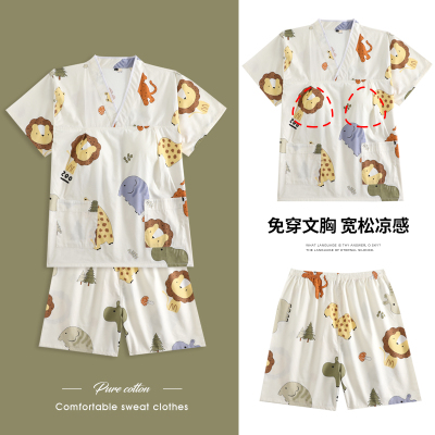 女胸垫款亲子新款纯棉可爱风洋气