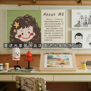 现代简约样板间儿童房绘画主题软装 饰品组合 摆件女孩房书桌卡通装