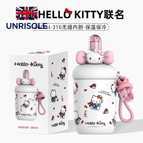 英国UNRISOLE英国HelloKitty保温杯女生士高颜值2026新款可爱带吸