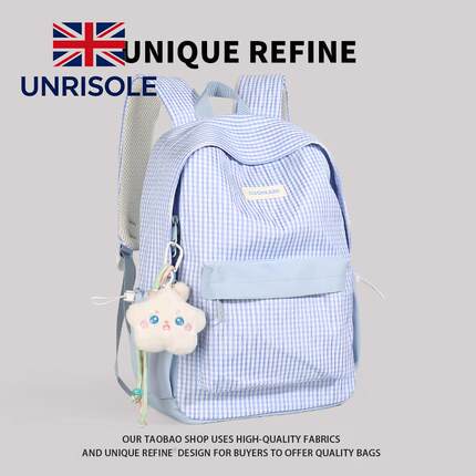 英国UNRISOLE0527# 背包双肩女初中生高中生高颜值书包女款校园格