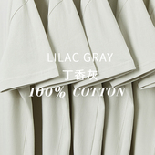 色调 纯色宽松半袖 丁香灰260g重磅新疆棉短袖 少见 T恤 夏季 衫 男