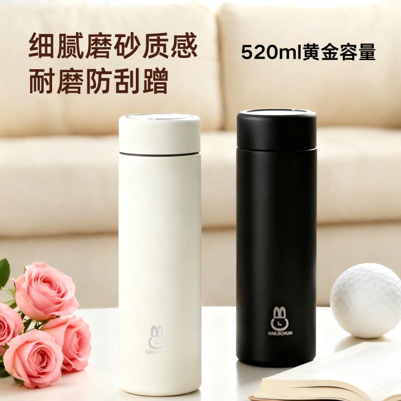 双层不锈钢保温杯高档商务男款高颜值大容量便携车载焖茶泡茶水杯