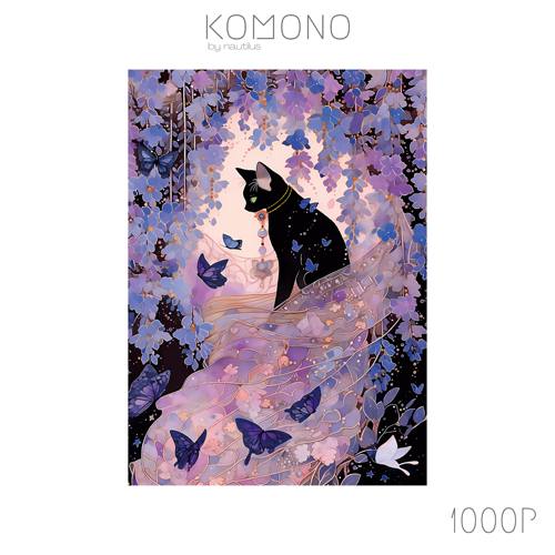可诺拼1000片拼图分区满天星覆膜