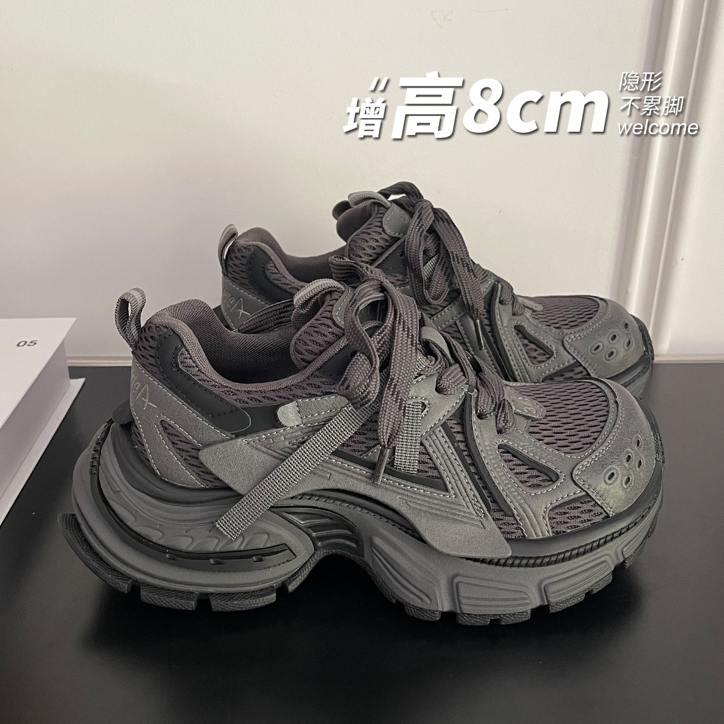 厚底8cm增高老爹鞋女2025秋冬百搭复古小个子轻便休闲运动鞋潮款