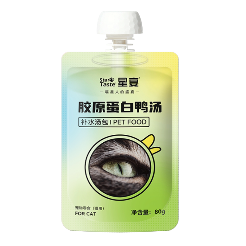 星宴猫咪汤包补水零食