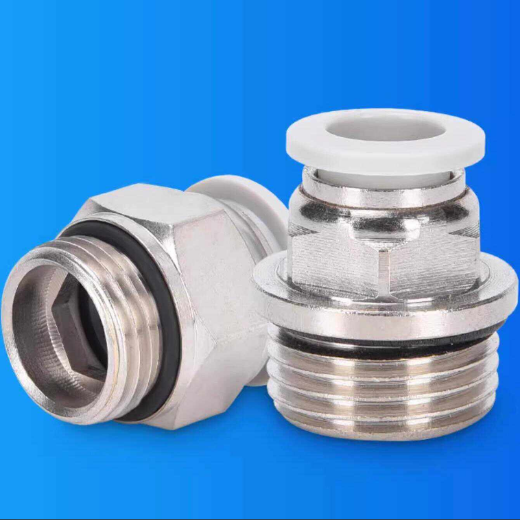 气动气管快速接头直通G螺纹PC4/6//12-01-02-03-04带密封圈M5,标准件/零部件/工业耗材,气动接头,淘宝优惠券,粉丝福利购,淘宝优惠卷