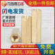 黄铜主板隔离柱六角双通铜柱M2.5 3x4x6x7x8x12x16x20x25x40mm