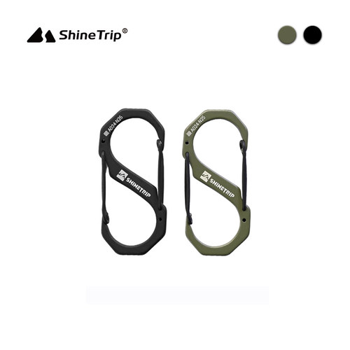 山趣S扣八字扣户外露营灯挂钩徒步登山包挂扣背包配件多用途8字扣