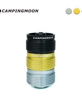 柯曼炉具加高接头扁气罐IGT单元板炉头固定增高配件GD金色Z03接头