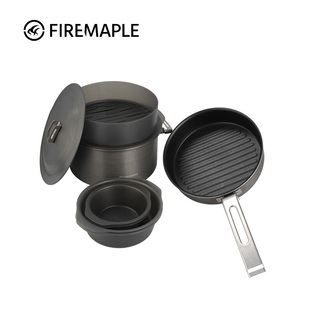 火枫欢宴蒸煮不粘户外锅具露营炊具卡式炉专用锅自驾游煮饭神器