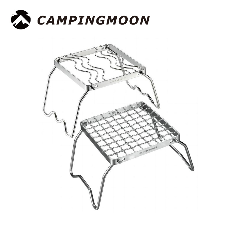 柯曼MS-1011折叠迷你炉架加密不锈钢烤肉网户外便携卡式气炉支架