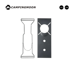 柯曼蜘蛛炉IGT一单元板半单元板隔热炉板户外露营拓展蜘蛛炉模块