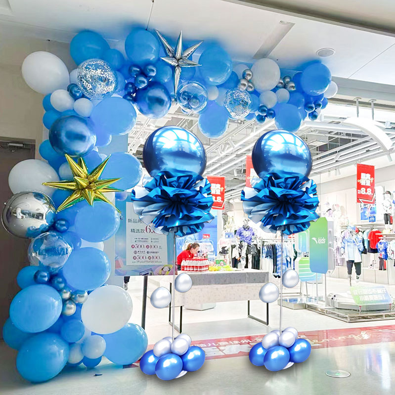 新年春节蓝色气球拱门立柱套装学校幼儿园4s店搞活动装饰氛围布置
