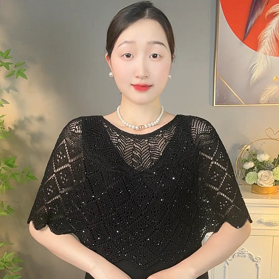 2026升级款亮片【带胸针】防晒薄款夏季圆形防风披肩气质针织外搭