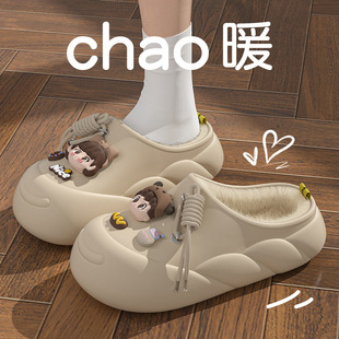 超厚室内宿舍保暖一体成型毛毛拖鞋 防水棉拖鞋 新款 秋冬季 女 女款