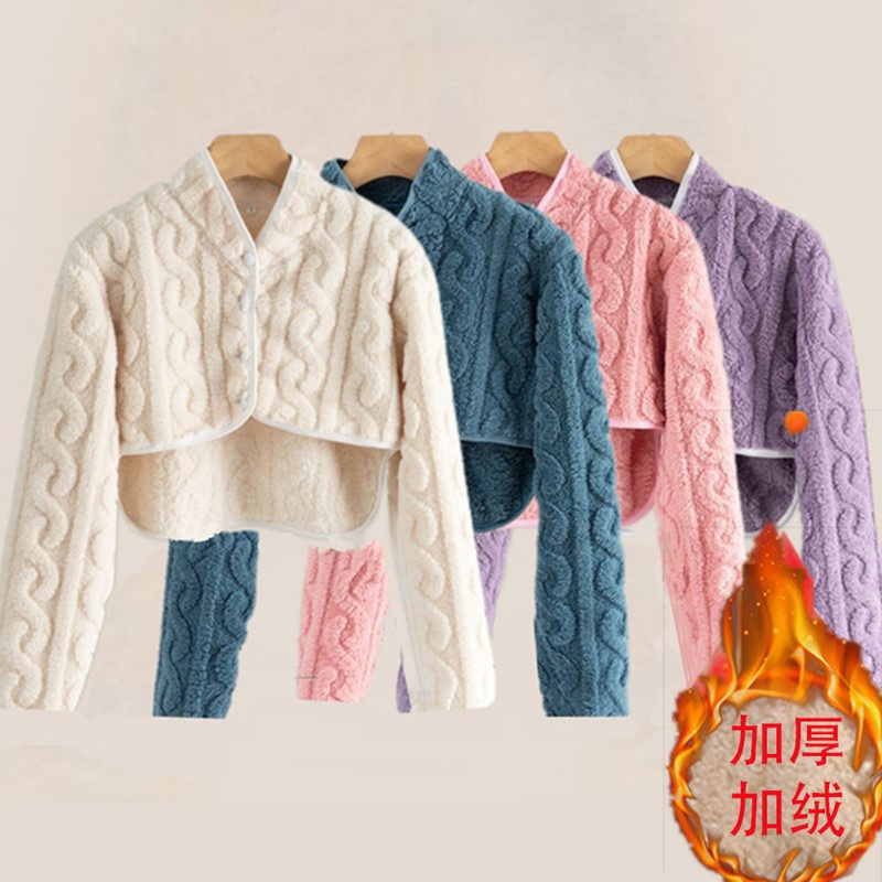 立领睡觉护肩颈夜用清仓女士护肩坐月子保暖防寒防冻喂奶哺乳披肩,孕妇装/孕产妇用品/营养,哺乳衣/月子服,淘宝优惠券,粉丝福利购,淘宝优惠卷