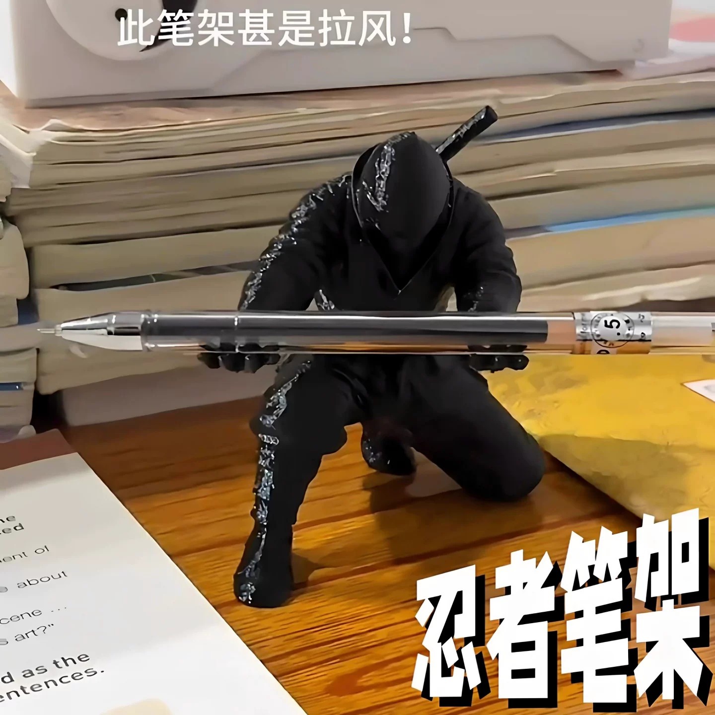 3D打印忍者黑武士手办笔架打火机托举摆件创意潮玩桌面装饰笔摆件