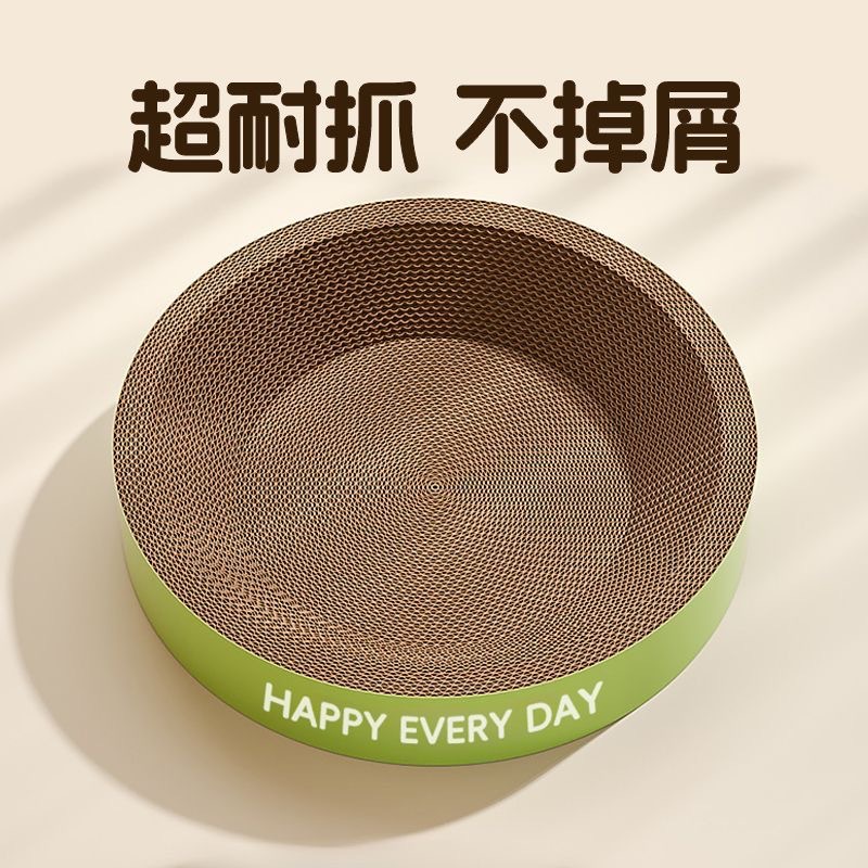 猫沙砂盆半闭式防外溅带砂特大