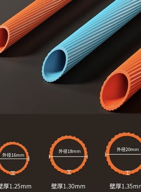 伟星斯派诺电工套管高端外螺旋电工套管差异化穿线管18线管20线管