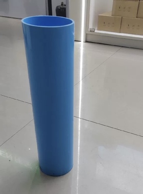 伟星排水汇集器90连接管SPM地漏管配件人气正品保证直通蓝色