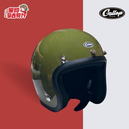 台湾gallop复古摩托车小盔体四季