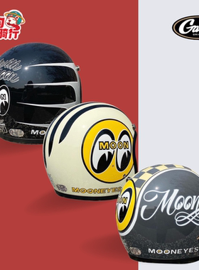 Heygo黑狗复古骑行台湾Gallop大眼睛Mooneyes头盔复古半盔3/4盔