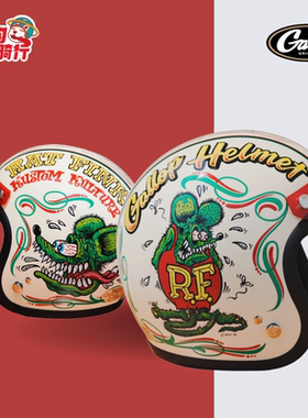 Heygo黑狗复古骑行台湾Gallop芬克鼠复古头盔3/4盔摩托车机车头盔