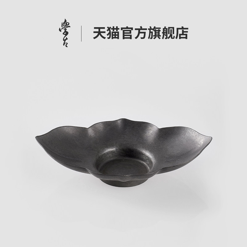 学古|杜若茶托 中式复古纯锡制品茗收藏把玩茶杯托 6个