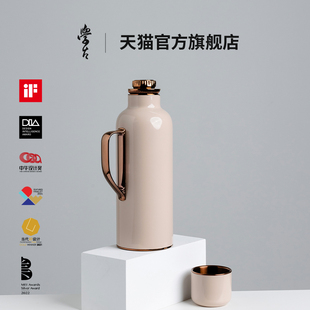 学古|传家壶·迷你奶茶金 焖茶保温壶送礼家用保温杯【预售30天】