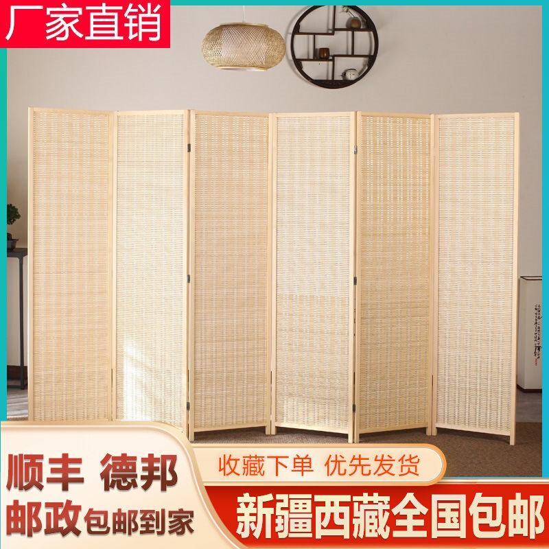 新疆包邮中式屏风折叠隔断简约现代E客厅玄关墙移动折屏酒店实木