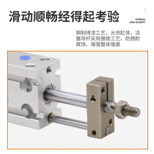 天进气动小型自由安装气缸CUK16-5*10X15X20X25X30X35X40X5